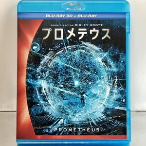 【Blu-ray】プロメテウス 3D・2Dブルーレイセット('12米)〈2枚組〉