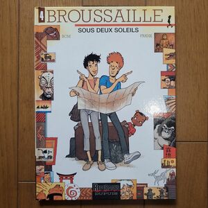 Broussaille フランス語 漫画 BD