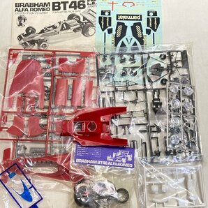 TAMIYA タミヤ 1/20グランプリコレクション No.7 ブラバムBT-46アルファロメオ (未組立品)の画像3