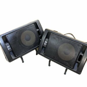 Yamaha MS60S Powered Monitor Speaker 2 Sets Yamaha