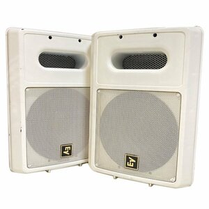 Electro Voice SB120A Subwoofer (1 набор 2) Electro Voice White