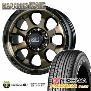 4本セット MAD CROSS GRACE 16x6.5J 6/139.7 +48 BRC/BK YOKOHAMA PARADA PA03 215/65R16 10９/107S ホワイトレター キャラバン E25 ワゴン