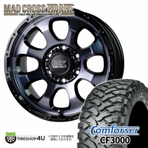 4本セット MAD CROSS GRACE 17x8.0J 6/139.7 +20 BKC/BK COMFORSER コンフォーサー CF3000 M/T 285/70R17 FJクルーザー