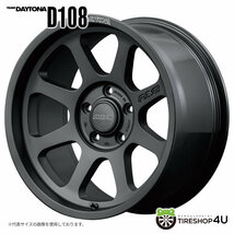 4本セット RAYS DAYTONA D108 18x9.0J 5/127 +18 BPJ MONSTA TERRAIN GRIPPER A/T 285/60R18 ホワイトレター ジープ ラングラー JL JK_画像2