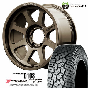 4本セット RAYS DAYTONA D108 17x8.0J 6/139.7 +20 JPJ YOKOHAMA GEOLANDAR X-AT G016 285/70R17 ブラックレター FJクルーザー