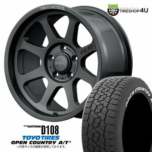 4本セット RAYS DAYTONA D108 18x9.0J 5/127 +18 BPJ TOYO OPEN COUNTRY A/T3W 285/60R18 ホワイトレター ジープ ラングラー