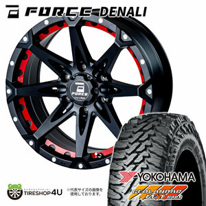 4本セット FORCE DENALI 18x8.0J 6/139.7 +15 MBMA YOKOHAMA GEOLANDAR M/T G003 275/65R18 FJクルーザー