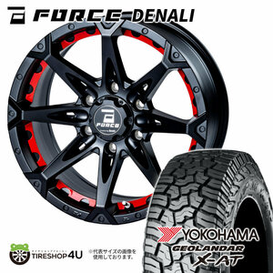 4本セット フォースデナリ DENALI 18x8.0J 6/139.7 +15 MBK ヨコハマ ジオランダー X-AT G016 285/60R18 BL FJクルーザー