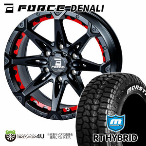 4本セット フォースデナリ DENALI 18x8.0J 6/139.7 +15 MBK MONSTA モンスタ RTハイブリッド R/T 35x12.50R18 WL FJクルーザー カスタム車