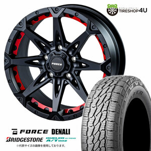 4本セット フォースデナリ DENALI 17x7.5J 5/127 +38 MBK ブリヂストン デューラー A/T002 265/70R17 WL ジープ ラングラー