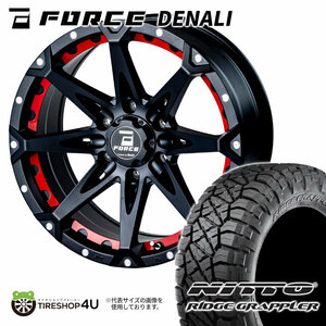 4本セット FORCE DENALI 17x8.0J 6/139.7 +20 MBMA NITTO RIDGE GRAPPLER 265/70R17 プラド トライトンGSR FJクルーザー