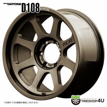 4本セット RAYS DAYTONA D108 18x8.0J 6/139.7 +20 JPJ YOKOHAMA GEOLANDAR M/T G003 275/65R18 FJクルーザー_画像2