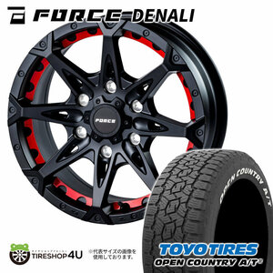 4本セット フォースデナリ DENALI 16x6.5J 6/139.7 +38 MBK TOYO トーヨー オープンカントリー A/T3W 215/70R16 WL ハイエース200