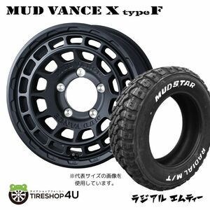 4本セット マッドヴァンスX タイプF VANCE 16x5.5J 5/139.7 +22 FMB MUDSTAR マッドスター ラジアル M/T 215/70R16 WL ジムニー JB23