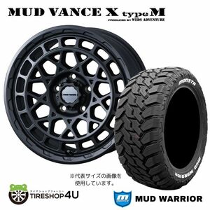 4本セット マッドヴァンスX タイプM VANCE 17x8.0J 5/127 +38 FMB MONSTA モンスタ マッドウォーリア M/T 265/70R17 WL ジープ ラングラー