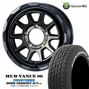 4本セット マッドヴァンス06 VANCE06 16x6.0J 5/139.7 -5 BPBR TOYO トーヨー オープンカントリー A/T EX 215/70R16 WL ジムニーシエラ