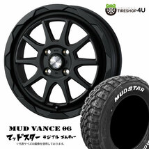 4本セット マッドヴァンス06 VANCE06 16x6.0J 4/100 +40 FMB MUDSTAR マッドスター ラジアル M/T 175/60R16 WL クロスビー_画像1