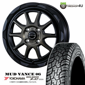 4本セット MUDVANCE06 16x6.0J 4/100 +40 BPBR YOKOHAMA GEOLANDAR X-AT G016A 215/65R16 ホワイトレター ライズロッキー ハイブリッド除く