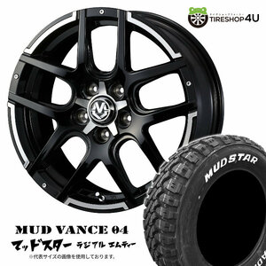 4本セット MUDVANCE04 16x7.0J 5/114.3 +40 BP MUDSTAR RADIAL M/T 205/60R16 ホワイトレター 90系ノア ヴォクシー