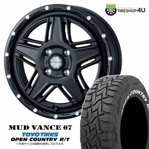 4本セット マッドヴァンス07 VANCE07 14x4.5J 4/100 +45 FMB TOYO トーヨー オープンカントリー R/T 165/80R14 WL 軽トラ 軽バン カスタム