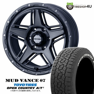 4本セット MUDVANCE07 16x6.5J 6/139.7 +38 GRAY TOYO OPEN COUNTRY A/T3W 215/65R16 ホワイトレター ハイエース 200系