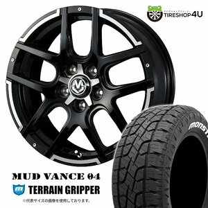 4本セット MUDVANCE04 17x7.0J 5/114.3 +38 BP MONSTA TERRAIN GRIPPER A/T 225/65R17 ホワイトレター ハリアー RAV4