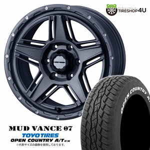 4本セット マッドヴァンス07 VANCE07 16x6.5J 6/139.7 +38 GRAY TOYO トーヨー オープンカントリー A/T EX 215/70R16 WL ハイエース 200系