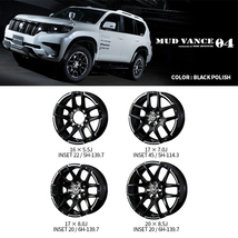 4本セット マッドヴァンス04 VANCE04 16x5.5J 5/139.7 +22 BP ヨコハマ ジオランダー M/T G003 215/70R16 ジムニー JB64 JB23_画像3