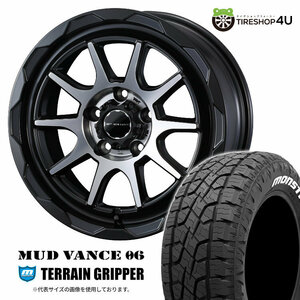 4本セット マッドヴァンス06 VANCE06 17x7.0J 5/114.3 +40 MBP MONSTA モンスタ テレーングリッパー A/T 225/65R17 WL ハリアー RAV4