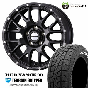 4本セット MUDVANCE08 18x7.5J 5/114.3 +35 FB MONSTA TERRAIN GRIPPER A/T 225/55R18 ホワイトレター デリカD5