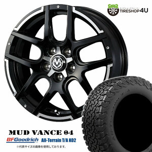 4本セット マッドヴァンス04 VANCE04 17x7.0J 5/114.3 +38 BP BFグッドリッチ オールテレーン T/A KO2 225/65R17 BL ハリアー RAV4