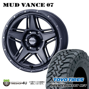 4本セット マッドヴァンス07 VANCE07 17x8.0J 6/139.7 +20 GRAY TOYO トーヨー オープンカントリー M/T 265/70R17 BL プラド FJクルーザー