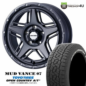 4本セット MUDVANCE07 16x7.0J 5/114.3 +38 GRAY TOYO OPEN COUNTRY A/T3W 215/65R16 ホワイトレター カローラクロス C-HR デリカD5