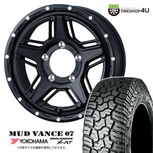 4本セット MUDVANCE07 16x5.5J 5/139.7 +22 FMB YOKOHAMA GEOLANDAR X-AT G016 225/75R16 ホワイトレター ジムニー JB64W JB23W