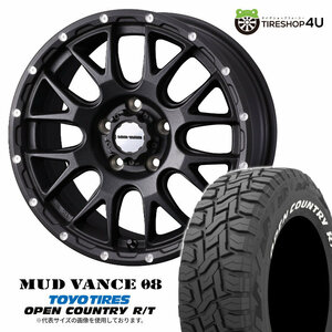 4本セット MUDVANCE08 18x7.5J 5/114.3 +35 FB TOYO OPEN COUNTRY R/T 225/60R18 ホワイトレター ハリアー RAV4 デリカD5 CX-5