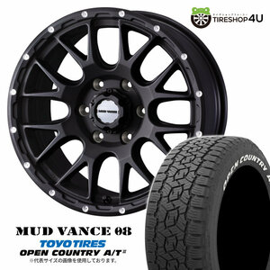 4本セット MUDVANCE08 16x6.5J 6/139.7 +38 FB TOYO OPEN COUNTRY A/T3W 215/65R16 ホワイトレター ハイエース 200系