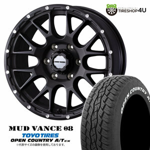 4本セット MUDVANCE08 16x6.5J 6/139.7 +38 FB TOYO OPEN COUNTRY A/T EX 215/70R16 ホワイトレター ハイエース 200系