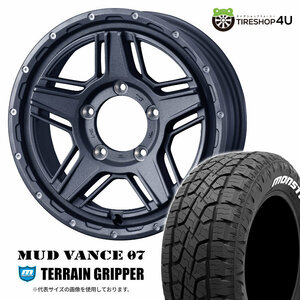 4本セット マッドヴァンス07 VANCE07 16x5.5J 5/139.7 +22 GRAY MONSTA モンスタ テレーングリッパー A/T 215/70R16 WL ジムニー JB64W