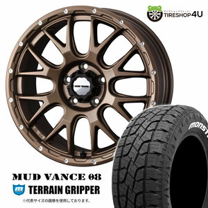 4本セット マッドヴァンス08 VANCE08 18x7.5J 5/114.3 +35 MBR MONSTA モンスタ テレーングリッパー A/T 225/55R18 WL デリカD5