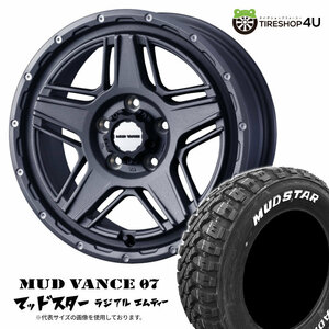 4本セット MUDVANCE07 16x7.0J 5/114.3 +38 GRAY MUDSTAR RADIAL M/T 215/60R16 ホワイトレター ヤリスクロスカスタム車