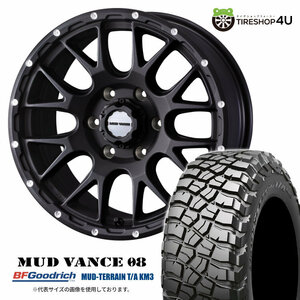 4本セット MUDVANCE08 17x8.0J 6/139.7 +20 FB BFGoodrich Mud-Terrain T/A KM3 265/65R17 ブラックレター プラド ハイラックス