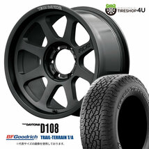 4本セット RAYS DAYTONA D108 18x9.0J 6/139.7 +0 BPJ BFGoodrich TRAIL-TERRAIN T/A 265/65R18 ホワイトレター プラド トライトン OF_画像1