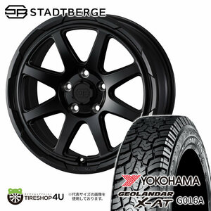 4本セット WEDS STADTBERGE 16x7.0J 5/114.3 +38 SMB YOKOHAMA GEOLANDAR X-AT G016A 215/65R16 ホワイトレター カローラクロス C-HR