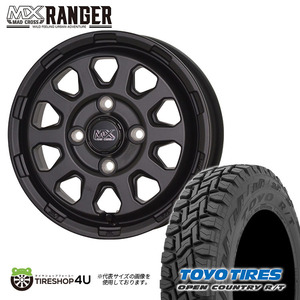 4本セット MAD CROSS RANGER 14x4.5J 4/100 +45 MB TOYO OPEN COUNTRY R/T 155/65R14 ブラックレター 軽自動車 N-BOX スペーシア タント