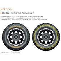 4本セット MUDVANCE06 12x4.00B 4/100 +40 FMB YOKOHAMA GEOLANDAR KT Y828C 145/80R12 軽トラ 軽バン キャリイ ハイゼット N-VAN バモス_画像9