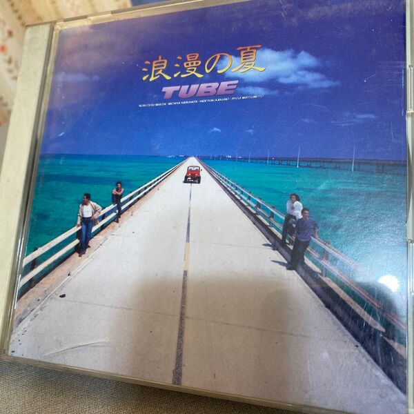 チューブ TUBE ロマンの夏 CD
