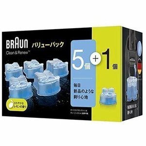 ブラウン　アルコール洗浄クリーン＆リニューシステム専用洗浄液カートリッジ【6個入(5個＋1個入)】 CCR5CR 正規品