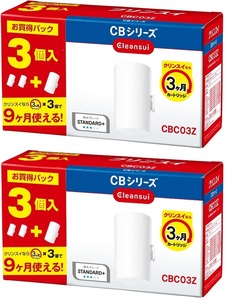 [2点セット]三菱ケミカル・クリンスイ 浄水器 カートリッジ CBシリーズ 3個入 CBC03Z 2セット 6個入