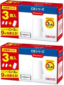 [2 позиций комплект ] Mitsubishi Chemical * cleansui водяной фильтр картридж CB серии 3 штук CBC03Z 2 комплект 6 штук 