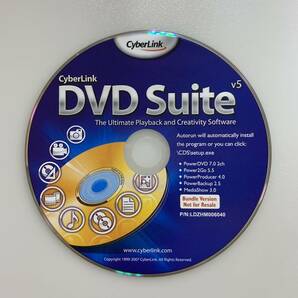 新品 CyberLink DVD Suite v5 PowerDVD 7.0 2ch/Power2Go 5.5/PowerProducer 4.0/PowerBackup 2.5/MediaShow3.0 CD-key有 Bundle版の画像1